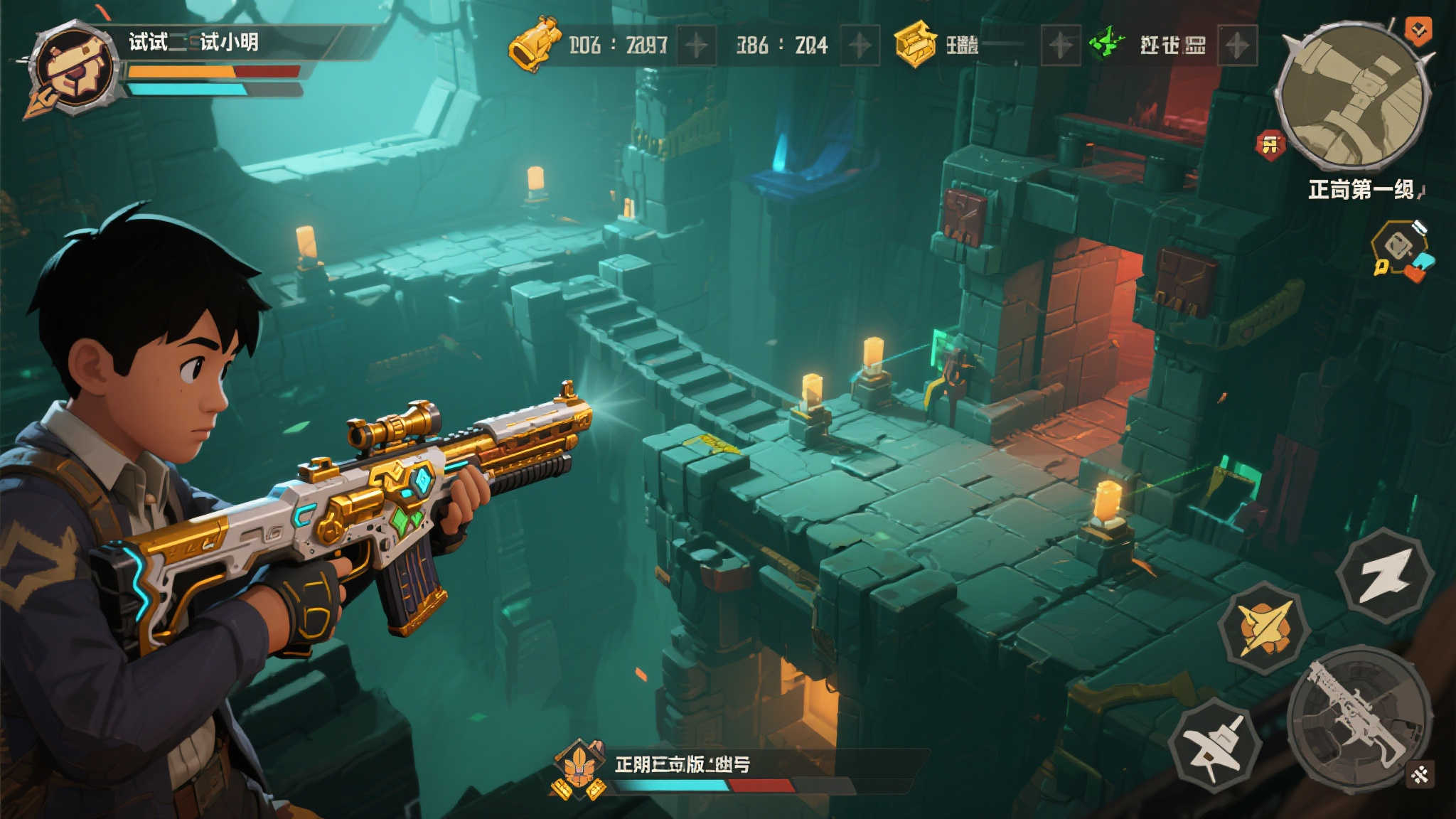 动作RPG《烈焰之刃》今日开放试玩Demo，存档可无缝继承！