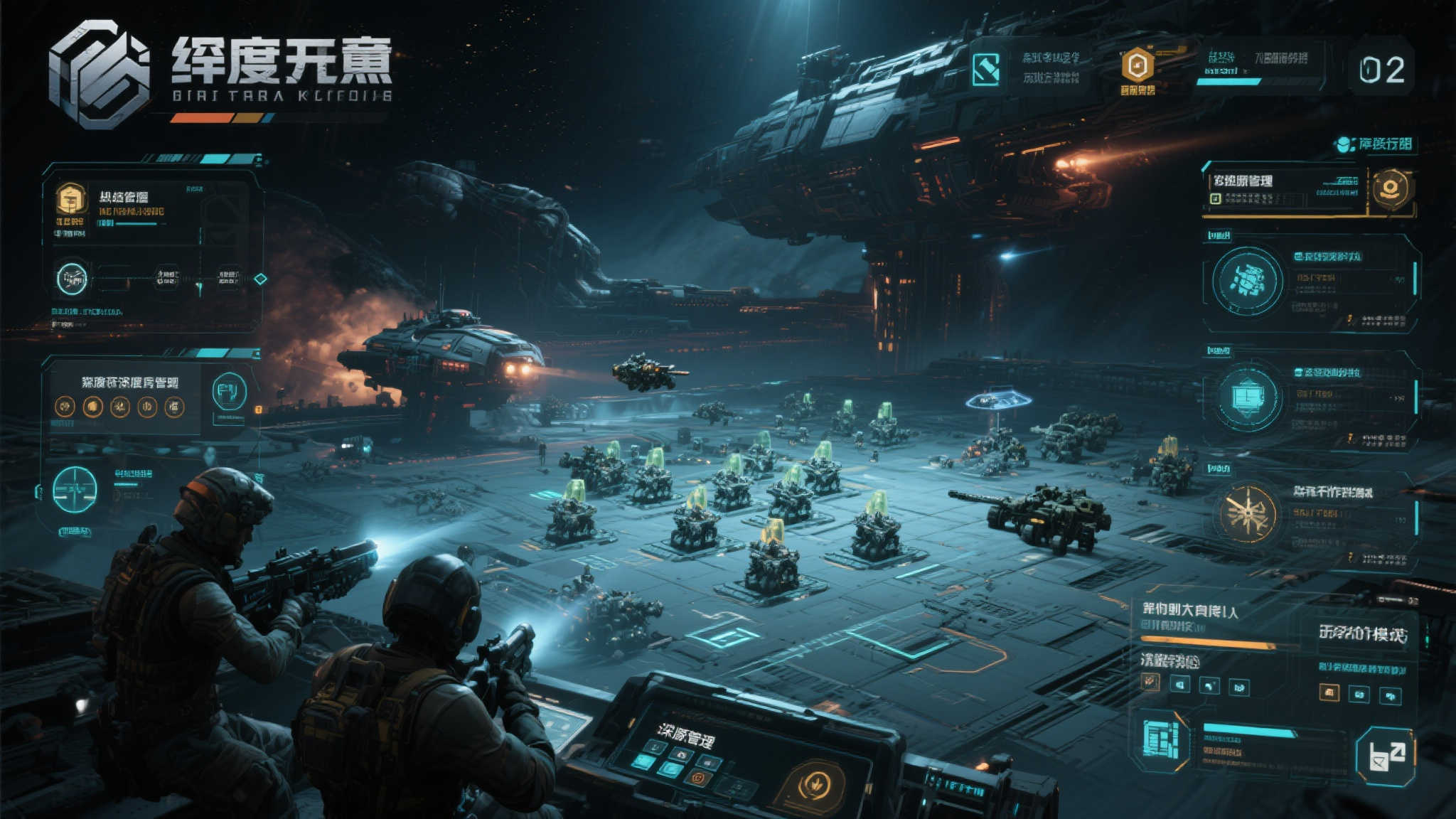 《战锤40K:机械神教2》震撼发布!年内登陆主机与PC平台 《战锤40K:机械神教2》震撼发布!年内登陆主机与PC平台