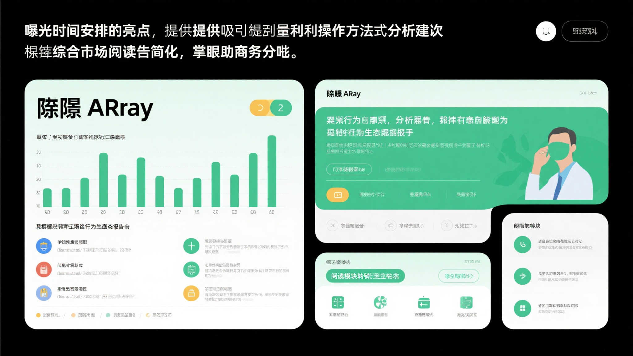 重制再临！Switch版7月3日开放免费试玩