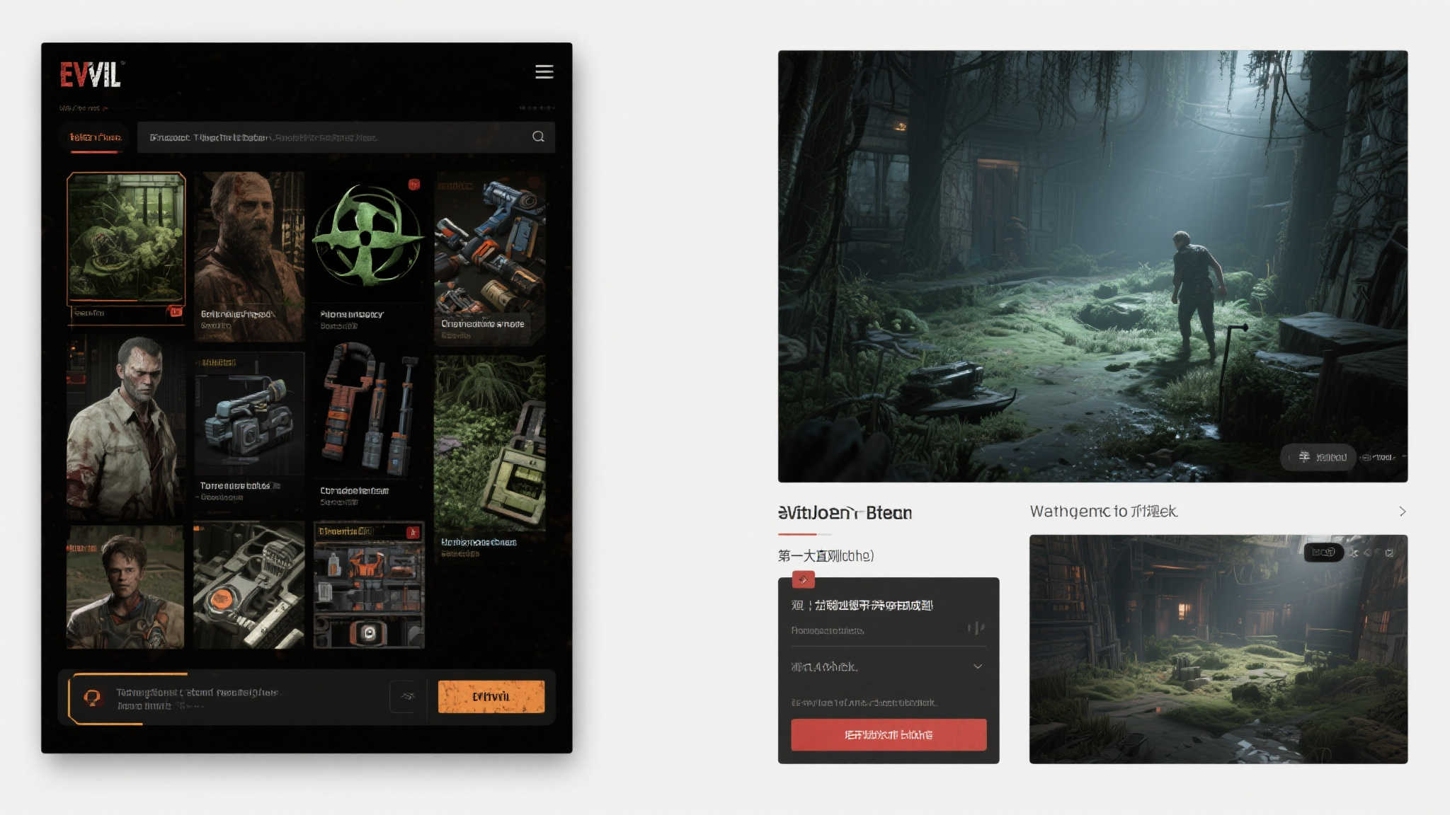 卡普空坦言《怪物猎人:荒野》尚需提升,承诺充实游戏内容 卡普空坦言《怪物猎人:荒野》尚需提升,承诺充实游戏内容