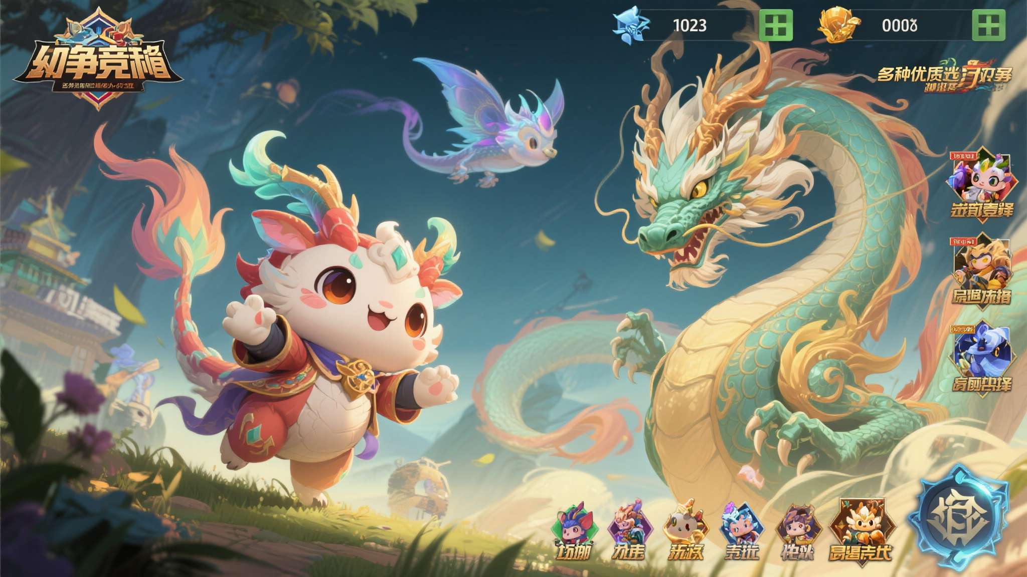 幻兽帕鲁支线任务大全