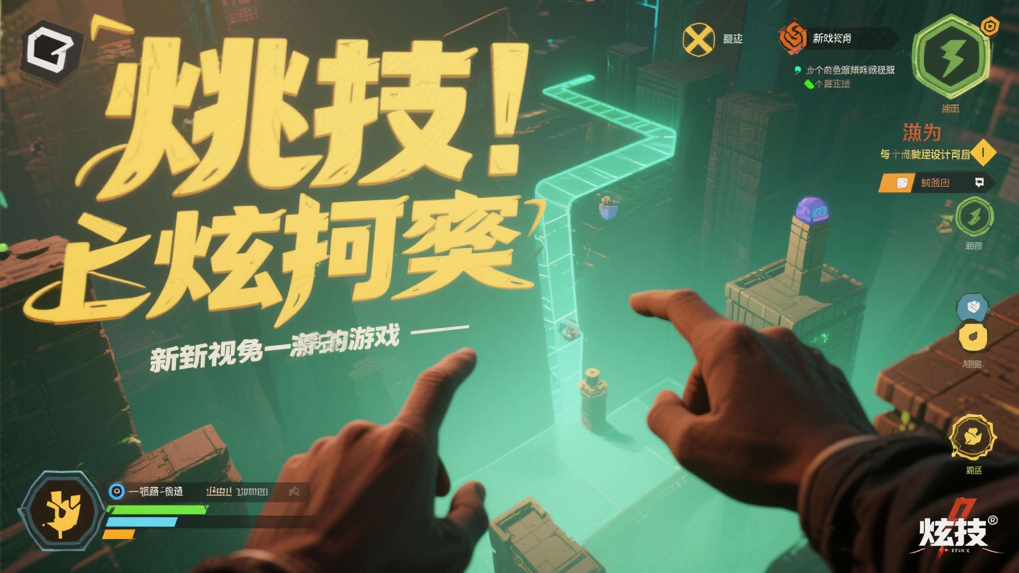 《黑暗之魂2》神人挑战 只用“屎块”丢死所有Boss 《黑暗之魂2》神人挑战 只用“屎块”丢死所有Boss